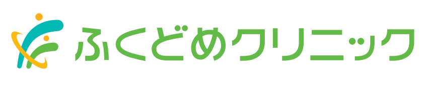 ふくどめクリニックのロゴマーク